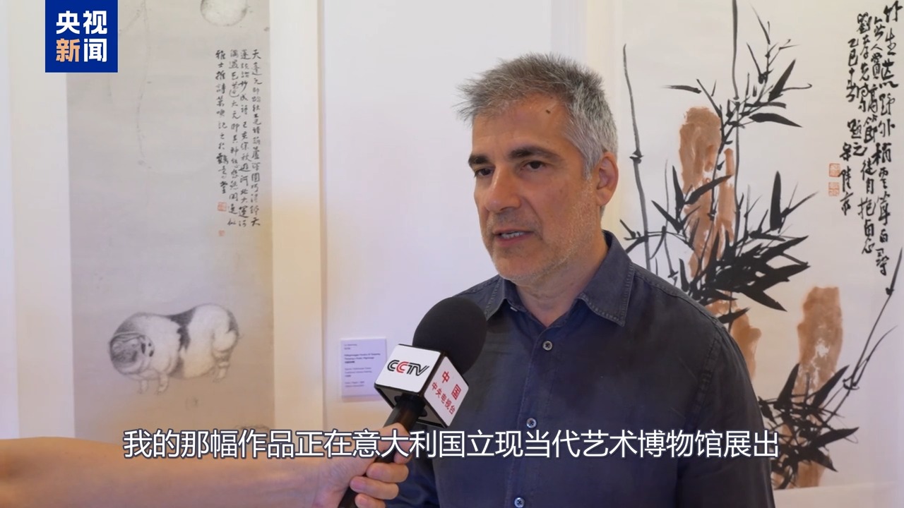 文明互鉴·艺术交融！庆祝中意建交55周年艺术特展绽放中意文明对话之光
