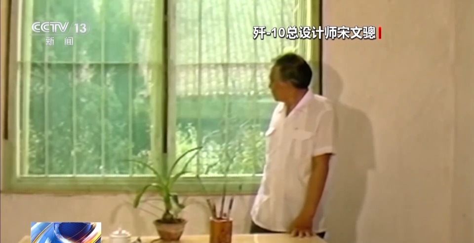 歼-10首飞画面来了！追梦者讲述“争气机”传奇