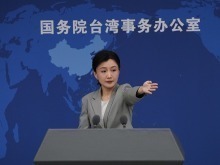 国台办：福建省两岸融合发展示范区建设取得阶段性进展_fororder_VCG111632058225