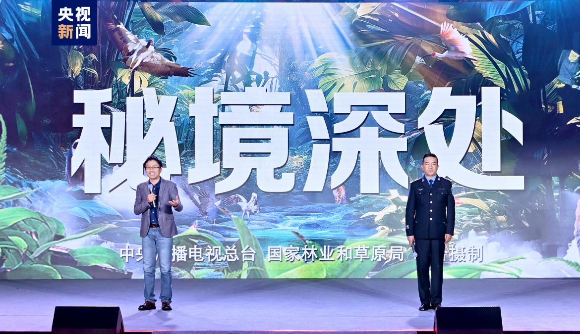 满屏精彩！中央广播电视总台央视综合频道2024年精品片单发布