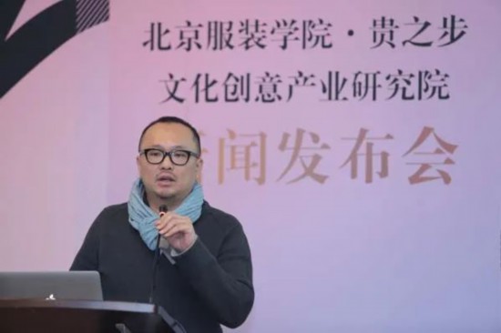 “新北京人”丁肇辰20余年专注一件事：将不同专业背景融合，让我们自己的设计真正走出去