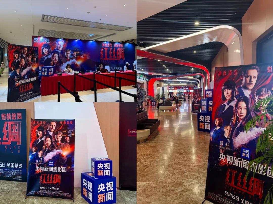 “中俄合拍，必是精品！”