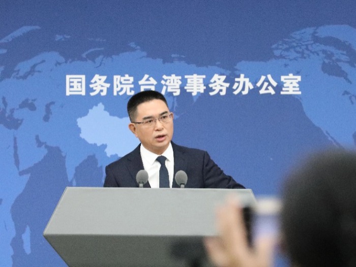 国台办：“台独”顽固分子破坏两岸关系、损害同胞利益，必遭严惩