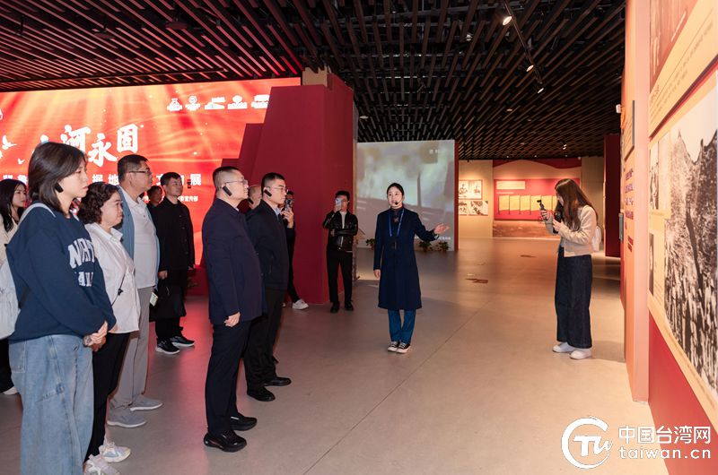 “铭记历史 共盼统一”纪念台湾光复80周年活动在郑州成功举办