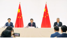 中美就妥善解决TikTok问题达成基本框架共识_fororder_25091601