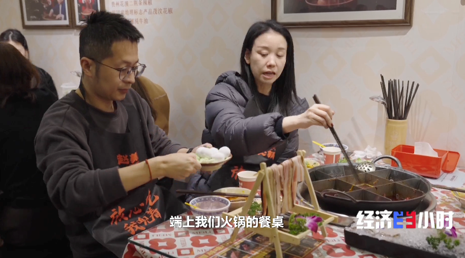 民俗盛宴引流、传统美味出圈，非遗年货撬动“年味经济”