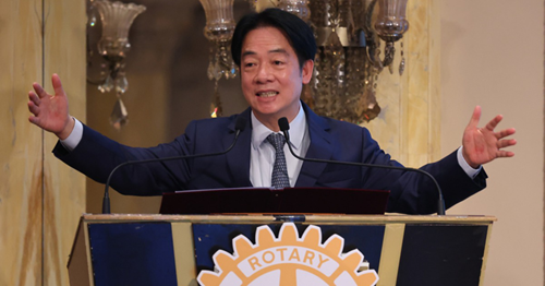 赖清德“团结十讲”大杂烩，是彻头彻尾的“台独”自白书、“恶罢”动员令