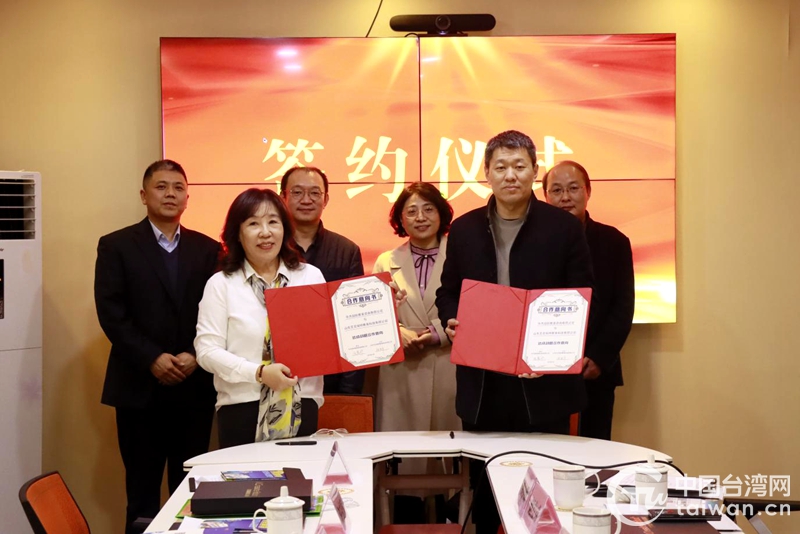 台湾青年“同学同行”交流团来济南参访交流
