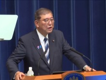 石破茂对高市早苗涉台言论表示反对