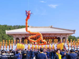 “希望两岸统一时，我们紧紧拥抱在一起”——台湾青年陕西黄帝陵祭祖侧记