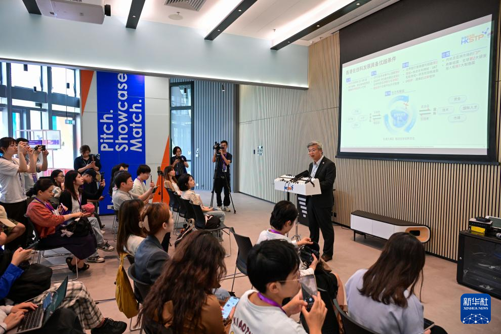 粤港澳媒体见证香港经济社会新活力