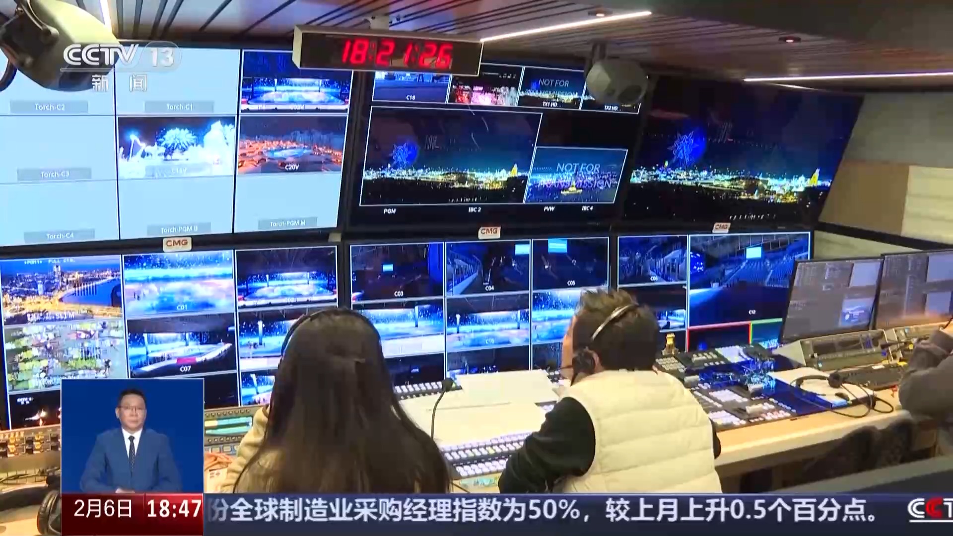 亚冬会与冬奥会项目都有哪些区别？一组问答带你解密亚冬会