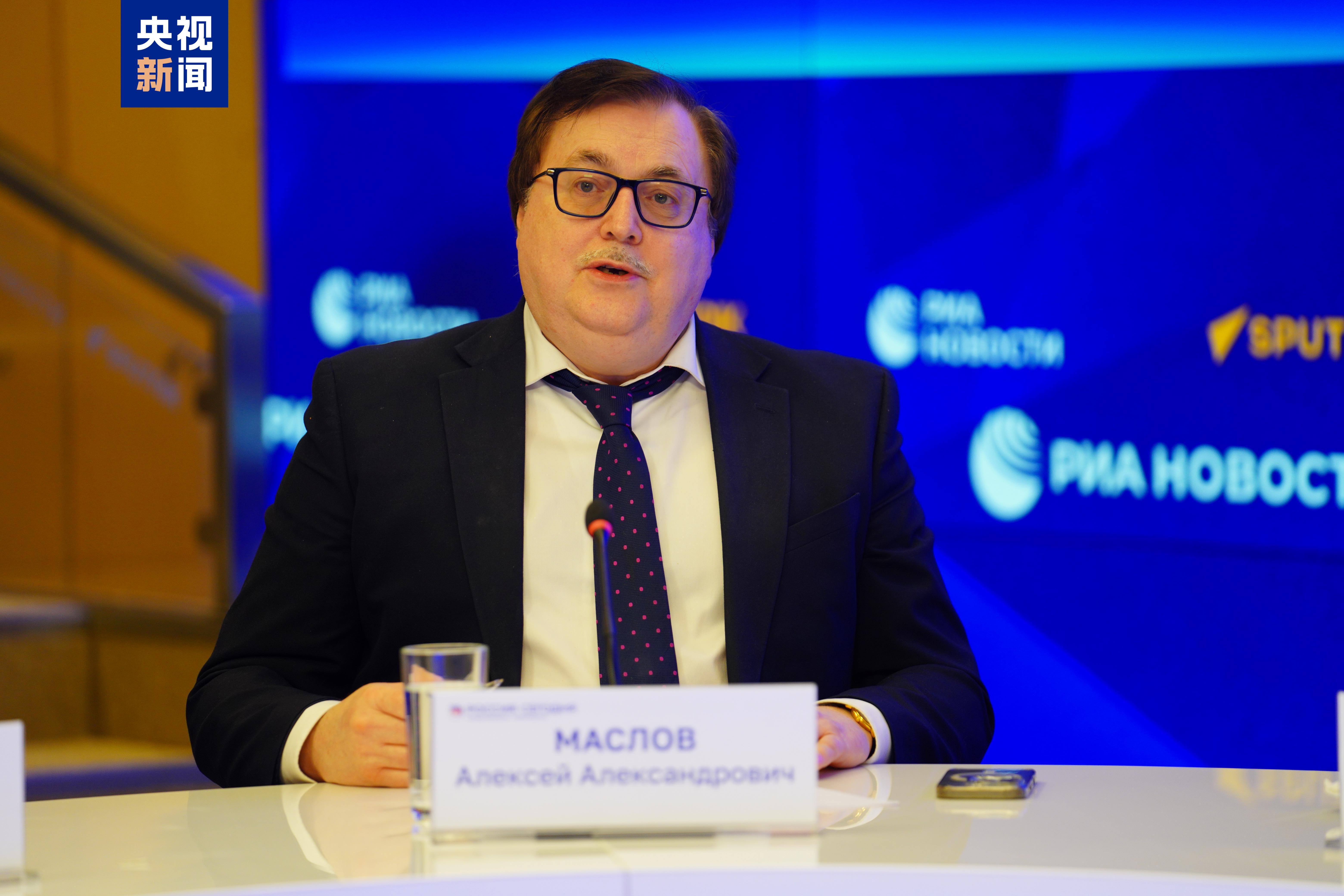 共谋发展 共话未来！“创新·开放·共享发展”全球对话会俄罗斯专场在莫斯科举行