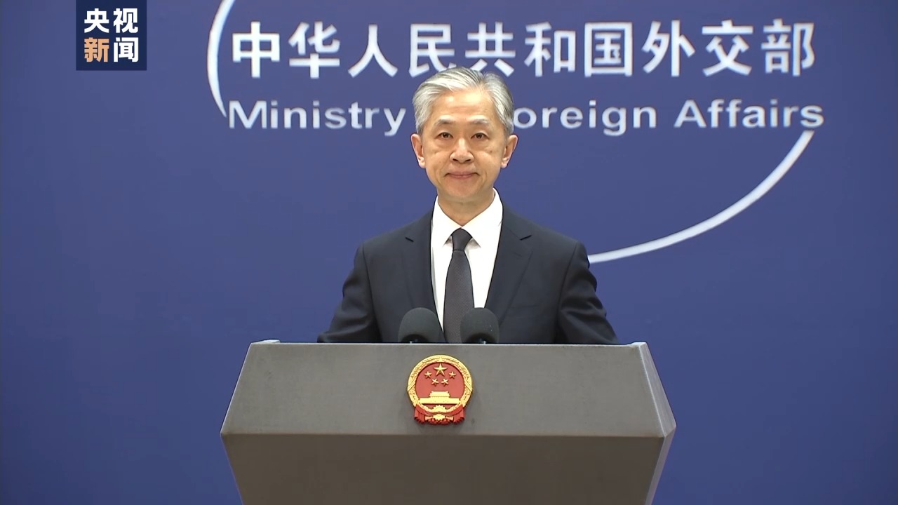 外交部：坚持一个中国原则是国际社会的普遍共识