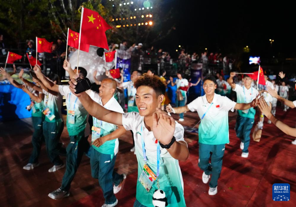 第12届世界运动会闭幕式举行
