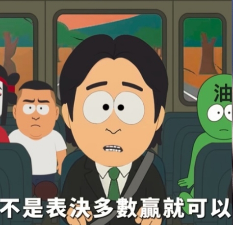 罢免两连败，“台独”大翻车！“鸭蛋领导人”赖清德脸都绿了