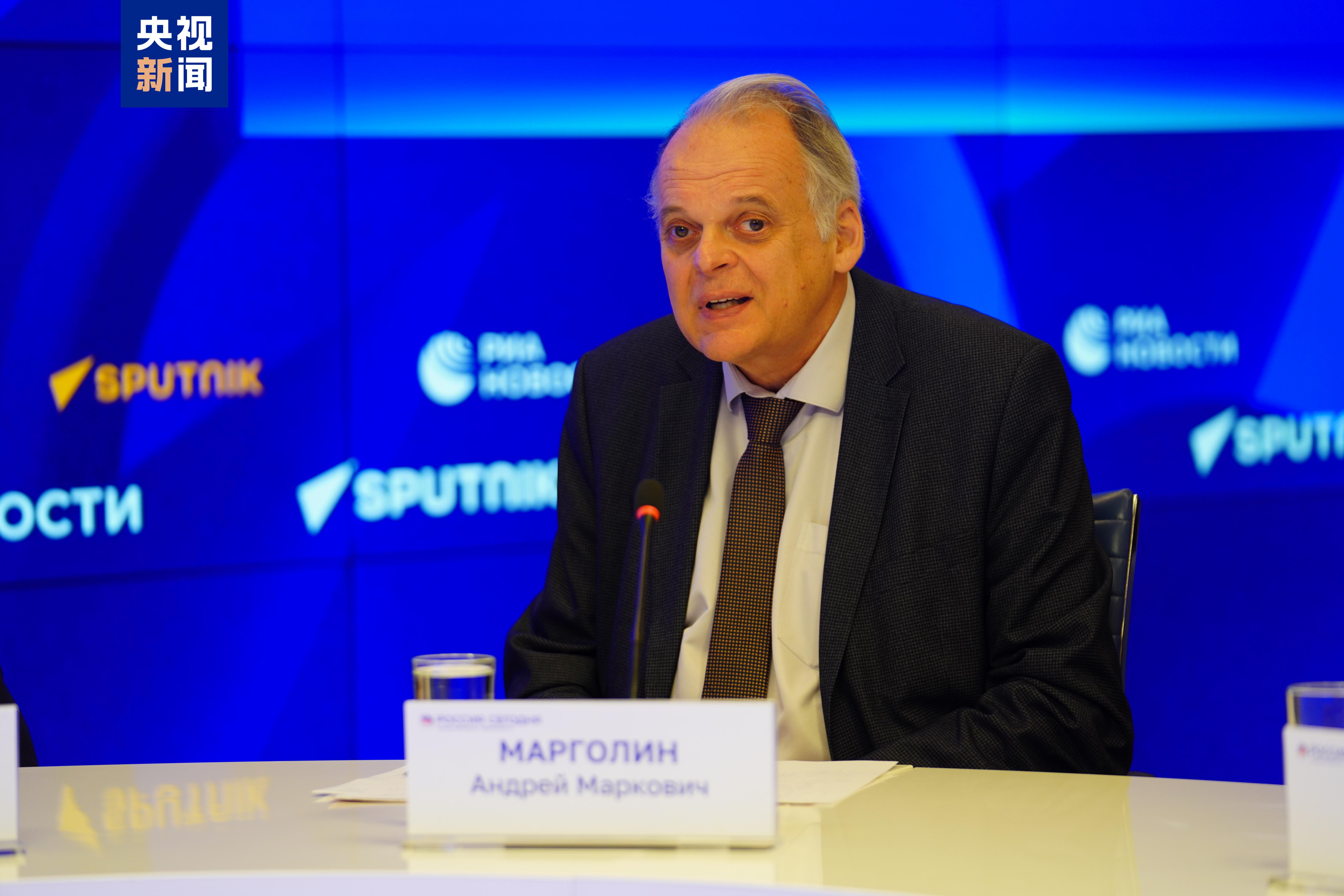 共谋发展 共话未来！“创新·开放·共享发展”全球对话会俄罗斯专场在莫斯科举行