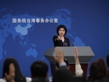 国台办：民进党当局滥用司法手段，恐吓打压支持两岸交流的台湾民众，必遭反对和唾弃_fororder_VCG111615012610