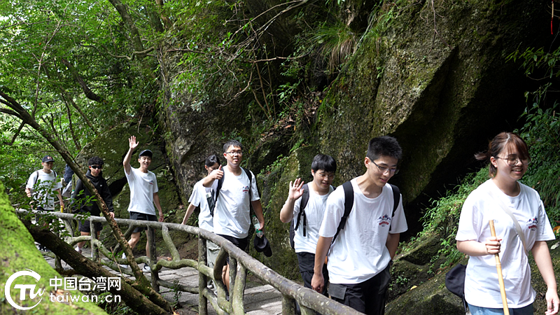 跨越山海共赴青春之约