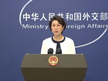 王毅结束对巴基斯坦访问 外交部介绍情况