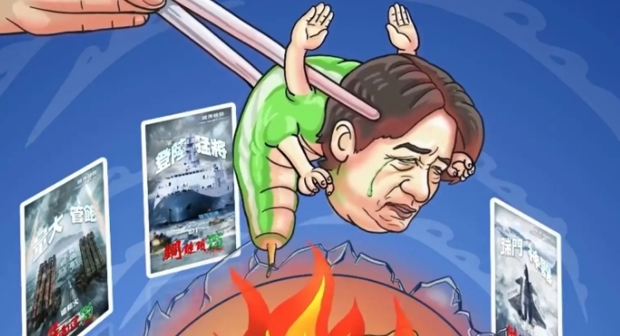 赖清德煽动“为台澎金马而战”，台湾人很清醒：你儿子呢？