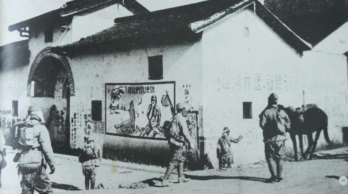 日本学者捐赠日军入侵广东历史罪证照片