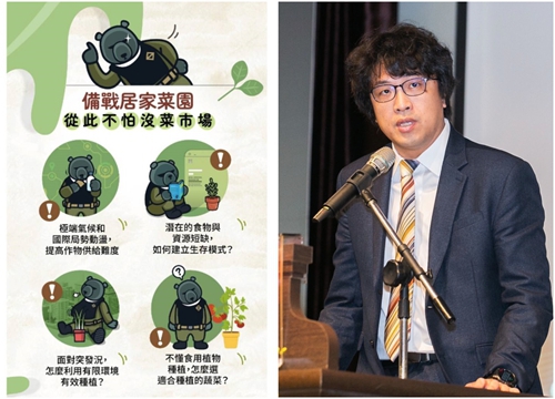 沈伯洋仍嘴硬“不会担心”，侯汉廷反问：何不到大陆慷慨赴死？