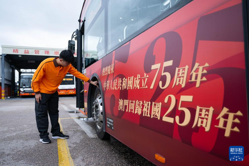 我与澳门特区同岁——年轻一代在“一国两制”下的成长故事