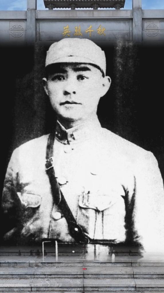 张自忠·将军拔刀起 誓死卫山河