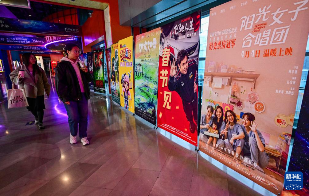 台片密集登陆大陆银幕 写就两岸光影融合“春日新篇”