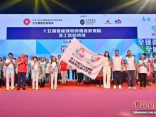 香港历来最大规模义工团队将服务十五运会和残特奥会赛事