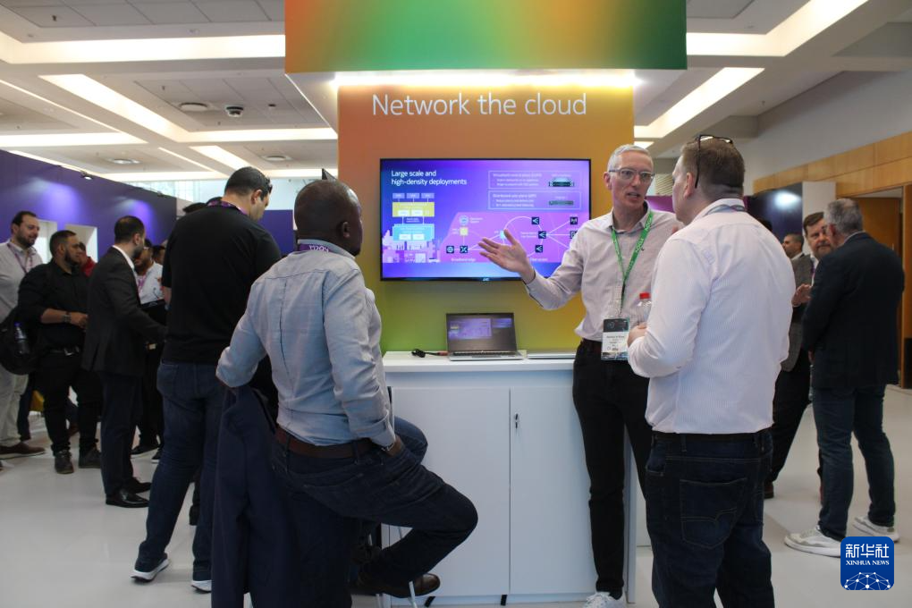 2025年非洲科技节开幕 共话包容性数字未来