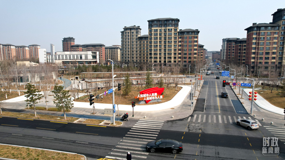 时政新闻眼丨第四次到雄安，习近平为“千年大计”作出重要部署