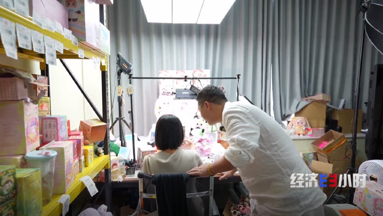 全球1/4动漫衍生品来自东莞 世界工厂如何转型为潮玩之都？