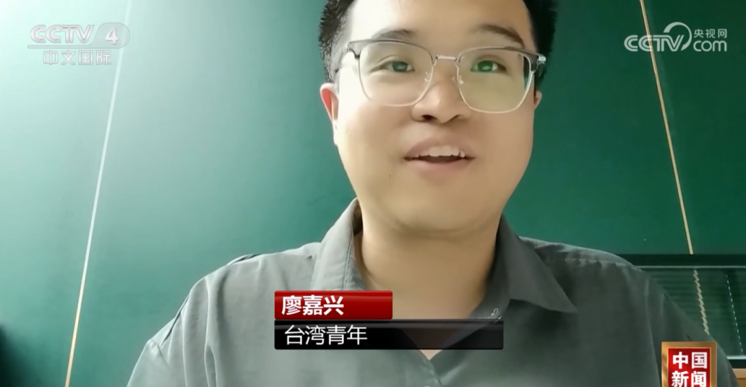 《窗外是蓝星》热映 台湾青年观影反响热烈