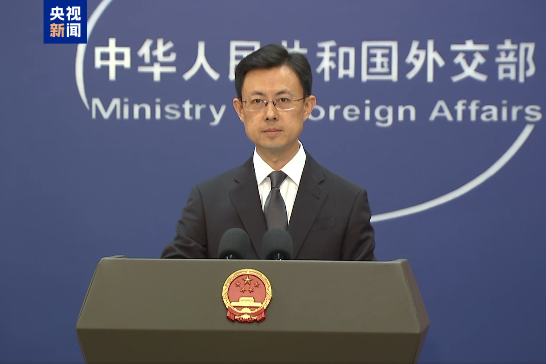外交部：敦促日方深刻反省历史罪责 停止靠渲染周边紧张局势炒作涉华话题