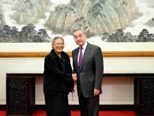 王毅会见泰国公主诗琳通