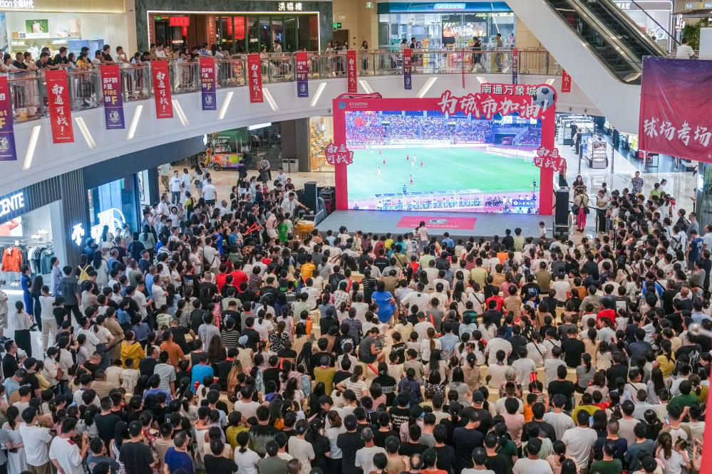 从春到秋 苏超流量、销量、能量的三重交响