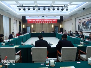 司法为民有温度 惩治“台独”有力度——台湾省全国人大代表热议“两高”报告