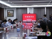 2025“辽台视界 镜启未来”两岸媒体青年交流座谈会在沈阳举行