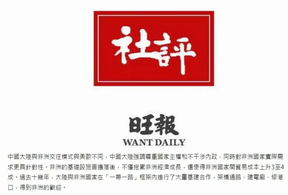 高鐵上訪談又快又穩!島內廣傳挪威首相讚嘆大陸發展 高鐵上訪談又快又穩!島內廣傳挪威首相讚嘆大陸發展
