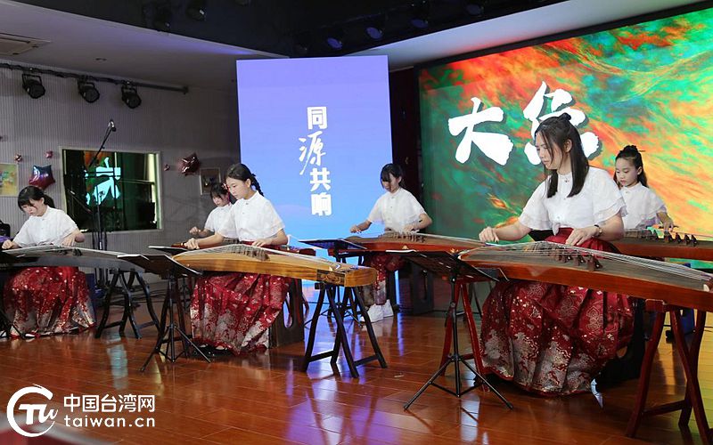 同源共响 甬台青少年共谱民乐新章