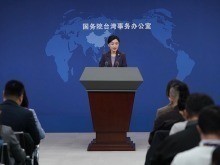 国台办：赖清德不断操弄、挑起政治恶斗，违背民意，必然遭到台湾民众强烈反对_fororder_VCG111612733852