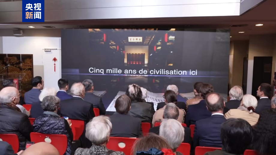 故宫图片展在法国巴黎开幕 展现“百年守护”