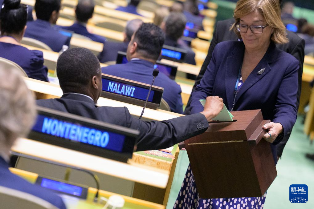 中国连任联合国经社理事会成员