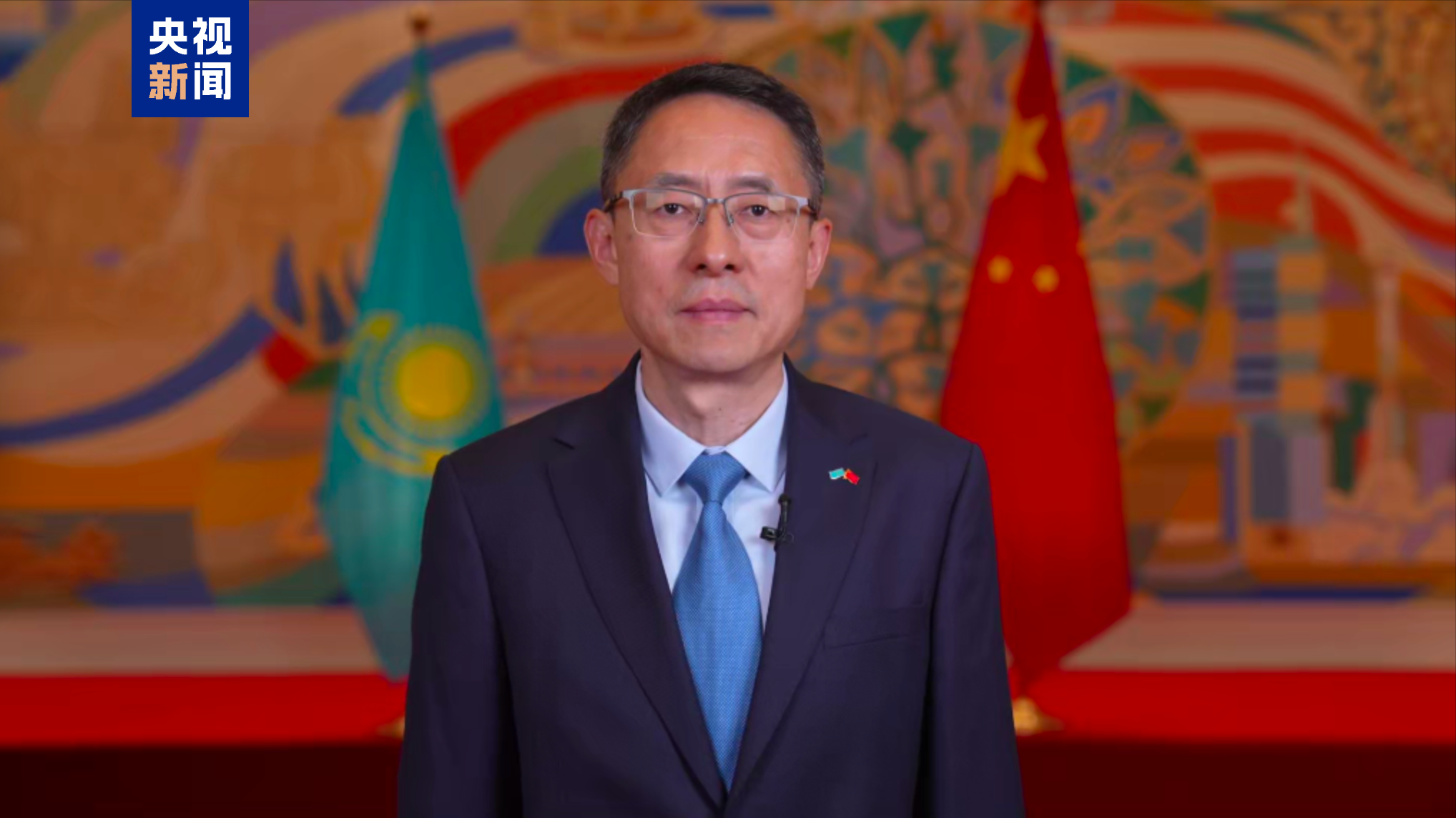 启播！2025“中亚情缘”——中国中央广播电视总台精品影视节目展播在阿斯塔纳启动