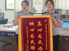 台胞创业遇难题 “云端护航”解烦忧