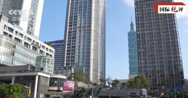 国际锐评｜“蹭会”闹剧八连败证明“台独”是绝路