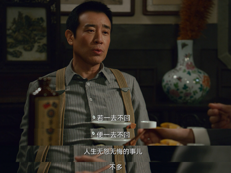 火爆两岸！《沉默的荣耀》为何能引发观众情感共鸣？