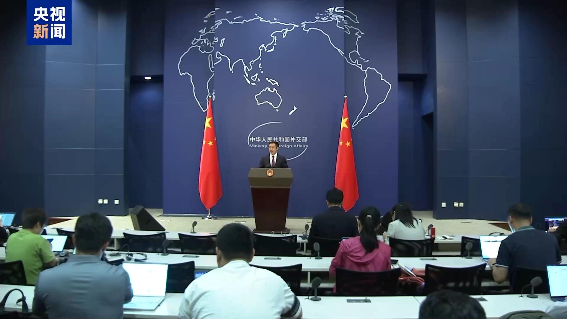 外交部：上合组织外长理事会会议旨在为天津峰会作政治准备